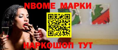 а пвп мука Камень-на-Оби