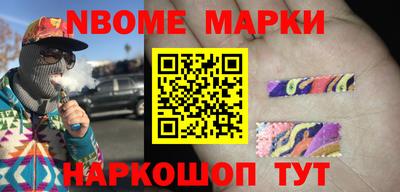 меф VHQ Будённовск