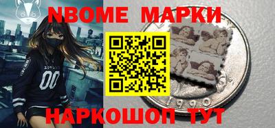 стаф Бугуруслан