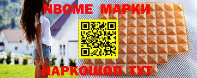 стаф Бугуруслан