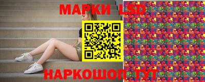 ALPHA-PVP Бузулук