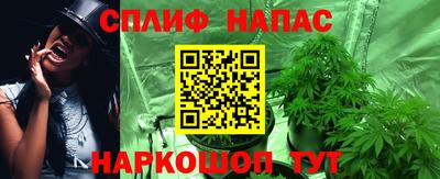 ALPHA-PVP Бузулук