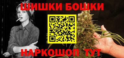 ALPHA-PVP Бузулук