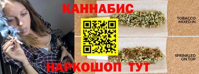 стаф Бугуруслан