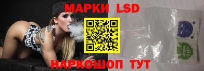 стаф Бугуруслан