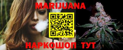 стаф Бугуруслан