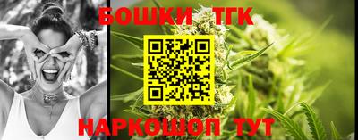 ALPHA-PVP Бузулук
