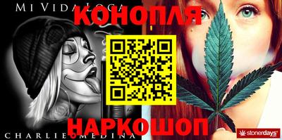ALPHA-PVP Бузулук