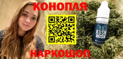 альфа пвп VHQ Каменск-Шахтинский