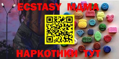 ALPHA-PVP Бузулук