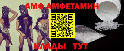 стаф Бугуруслан