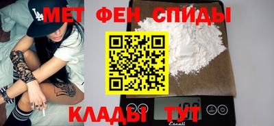 тгк Каменск-Уральский