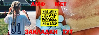 стаф Бугуруслан