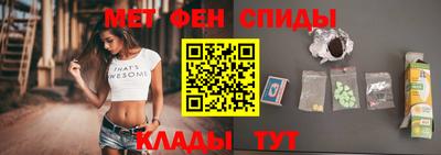 стаф Бугуруслан