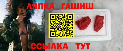 стаф Бугуруслан