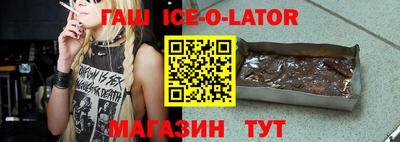стаф Бугуруслан