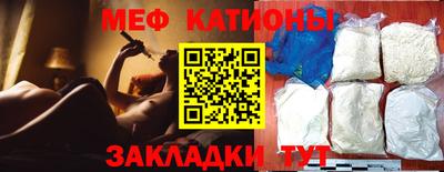 ALPHA-PVP Бузулук